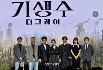 ‘기생수’ 연상호 감독 “원작 팬, 세계관 韓서 어떻게 펼쳐질지 궁금했다”