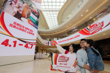 ‘4월 1일 랜더스데이’…신세계, 그룹 차원 지원 나선다