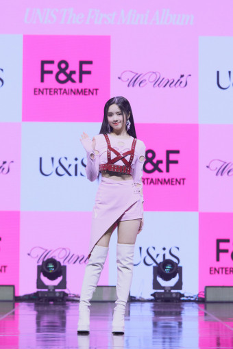 유니스 필리핀 멤버 엘리시아 “오디션 1위, 너무 놀랐다”