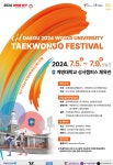 오는 7월 대구에서 세계대학태권도 페스티벌 개최