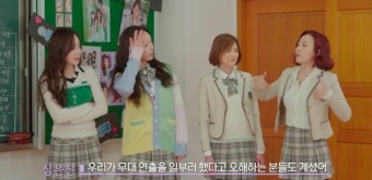 베이비복스, ‘놀던언니 2’서 14년 만에 함께 출연