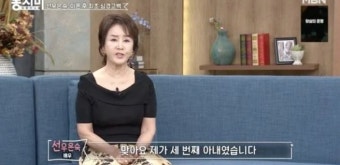 선우은숙 심경고백 “유영재 사실혼, 기사보고 알아 충격···삼혼 맞다”