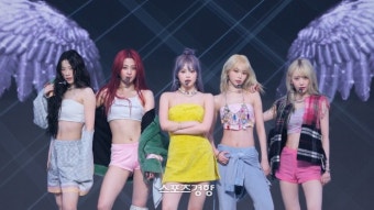 [단독]르세라핌 ‘실력논란’ 해소할까···‘코첼라’ 마친뒤 22일 귀국