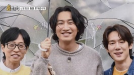 유재석 “이광수 섭외한 적 X…나오라는 런닝맨은 안 나와” (틈만나면,)[종합]