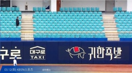 귀한족발의 남다른 스포츠 사랑···스포츠 마케팅 강화
