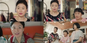 ‘눈물의 여왕’ 박성연 소감 “대본 기다림 설렜다”