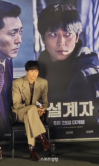 ‘설계자’ 강동원 “‘파묘’ 최민식 장난, 너무 웃겼다”