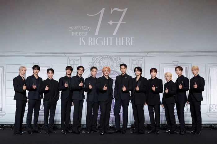 세븐틴, 유네스코에 3억5천만원 기부...세계청년기금 강화
