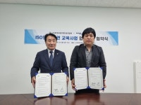 “교통환경장애인총연합회와 브릿지앤브릿지, 사회적 책임 실천을 위한 업무제휴 체결”