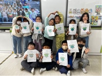유네스코한국위원회, 2023년 ‘Dream 드림 캠페인’ 모범 학교에 감사패 수여···하늘빛중학교, 제석초등학교, 용연초등학교