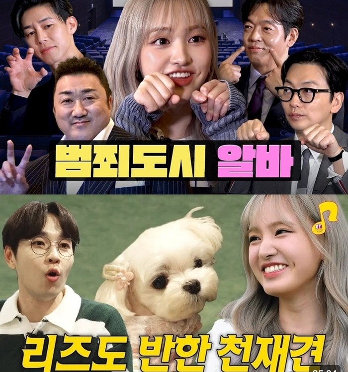 아이브, THE FIRST TAKE 무대에서 완벽한 원테이크 라이브 선보여 