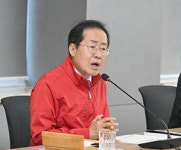 홍준표 대구시장 “윤석열 대통령은 부득이하게 모시지만 한동훈은 용서하기 어렵다”