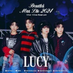 아이돌밴드 루시, 12일 ‘뷰티풀 민트 라이프 2024’ 출격