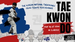 벨기에 한국문화원, 대한태권도협회와 함께 태권도 시범 공연 개최