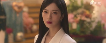 넷플릭스 ‘하이라키’ 6월 7일 공개···노정의X이채민X김재원X지혜원X이원정 출격[공식]