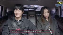 김기리문지인, 오늘(17일) 결혼 “같은 마음으로 있는 힘껏 사랑할 것”[종합]