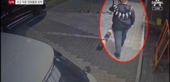 공황 왔다던 김호중, 사고 후 200m 떨어진 곳에서 전화통화