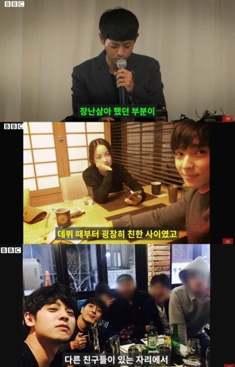 “용기 있는 여성” 5주기 앞둔 故 구하라, 사망 전 ‘버닝썬’ 수사 조력[스경X이슈]