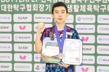 중학생 이승수의 놀라운 도전, 전국남녀종별탁구선수권대회 고등부 단식 준우승