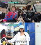 ‘초보 운전자’ 안유진 “웃음이 떠나지 않는 여행” (지락이의 뛰뛰빵빵)