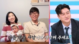 ‘선 넘은 패밀리’ 이혜원, 美 코네티컷주 교육열에 감탄