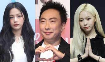박명수, 못 말리는 뉴진스·에스파 사랑 “딸 같아→윈터 너무 예뻐” (라디오쇼)[종합]