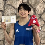 복싱 얼굴 오연지, 파리 올림픽 출전권 획득