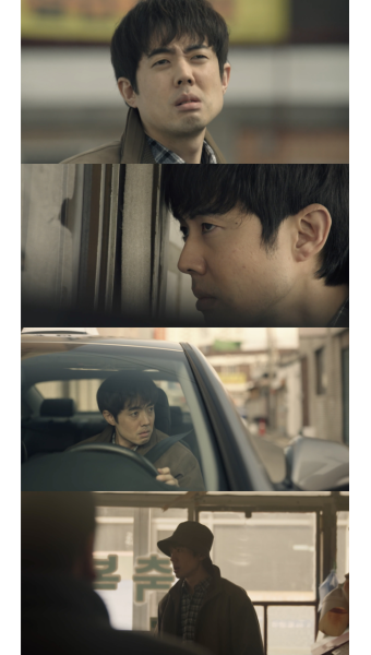‘커넥션’ 이강욱, 의뭉스런 저 눈빛