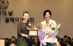 상원의료재단 힘찬병원 박혜영 이사장, ‘빛나는 이화인’상 수상