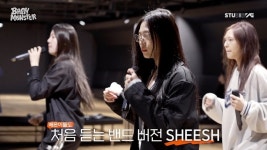 베이비몬스터, 음방 비하인드 공개…압도적 라이브