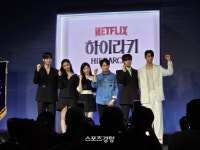 넷플릭스 보석함 ‘하이라키’엔 스포츠·로맨스·장르물 다 들어갔다[종합]