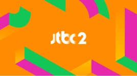 [단독] JTBC 산하 4개 채널 3일 15분 정파 방송사고 “정전 복구로…”