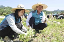 한국마사회 임직원, 탄소중립을 위한 활동들로 ESG경영 실천 나서