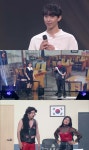 현우, 개콘 ‘소통왕 말자 할매’ 웃음꽃 솔루션
