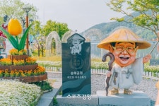2주기에도 짙은 여운을 남긴 ‘일요일의 남자’ 故 송해[스경X피플]