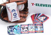 KBO 천만 관중 시대…세븐일레븐, 프로야구 스포츠 카드 단독 출시