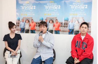 ‘곽기사 2’ 곽준빈 “많은 카메라에 적응, 오리지널리티 살았다”