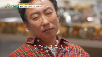‘무한도전’ N행시 천재 박명수 “올 것이 왔구나” (위대한 가이드)