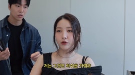 여자친구 소원 “가수가 활동 中 실력 늘면 어쩌나” 셀프 저격 (기우쌤)