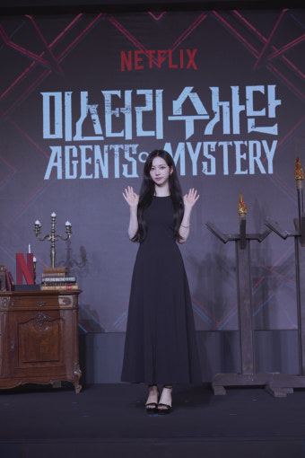 ‘미스터리 수사단’ 카리나 “추리소설 좋아해…최고의 막내로 활약”