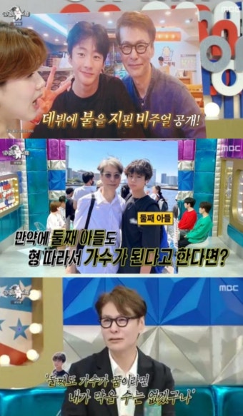 윤상 子 앤톤, 수영 올인→라이즈 데뷔···“피는 못 속이더라” (라스)[종합]