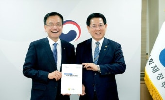 김영록 전남지사, 최상목 경제부총리에 SOC 등 지원 건의