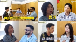 ‘354 삼오사’가 파헤친 북한의 현실 “대부분 한국 드라마 시청, 여전히 굶어죽는 주민 속출”