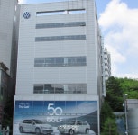‘아이콘 50주년 골프’ 폭스바겐 공식딜러 마이스터모터스,서비스센터 오픈