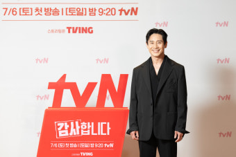 ‘감사합니다’ 진구 “많은 대사에 액션 신하균 선배, 현장에 ‘복제인간’설 돌아”