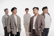 비버타운 ‘뜨거운 사랑을 했던 우리에게’ 발매