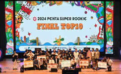 ‘2024 인천펜타포트 락 페스티벌’ 펜타 슈퍼루키 TOP6 발표···다양성, 아사달, 모허, 리프, 아월, 극동아시아타이거즈