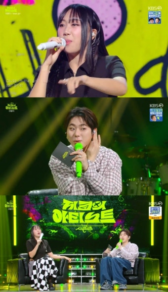 이영지 “父=모르는 아저씨···안 본 지 오래 돼” (아티스트)