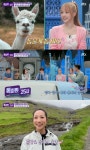 이찬원 “전 여자친구랑 간 데를 와이프랑 간 거예요?” (톡파원 25시)[종합]