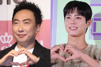 박명수, 박보검 심성 극찬 “변우석도 배워야” (라디오쇼)[종합]